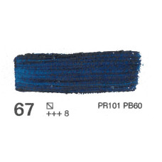 Індиго, олійна фарба, 60 мл., 67 OILS for ART Renesans Індиго, олійна фарба, 60 мл., 67 OILS for ART Renesans