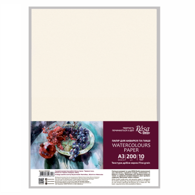 Бумага акварельная А3 Роса в наборе 16921004