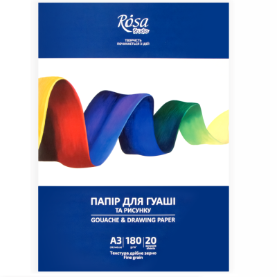 Набор бумаги для рисунка 180гм2, A3 ROSA 16921008