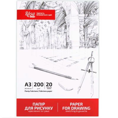 Набор бумаги для рисунка 200гм2, A3 ROSA 16921010