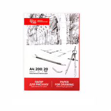 Набор бумаги для рисунка и черчения А4, 20 л., 200 г/м2, (Fabriano Start) ROSA Studio