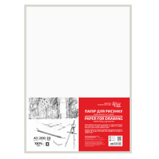 Набор бумаги для рисунка, чертежа и гуаши, А3, 20 л., 200 г/м2, бумага Fabrianо, ROSA Studio