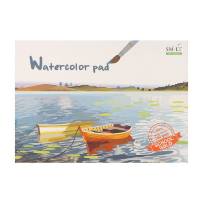 Альбом для акварелі, А4, 20 л., 200 г/м2, Gold SMILTAINIS