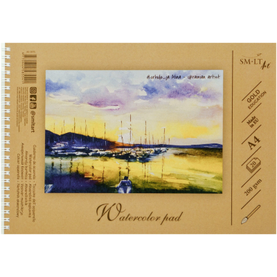 Акварельная бумага, альбом Smiltainis AS-20TS