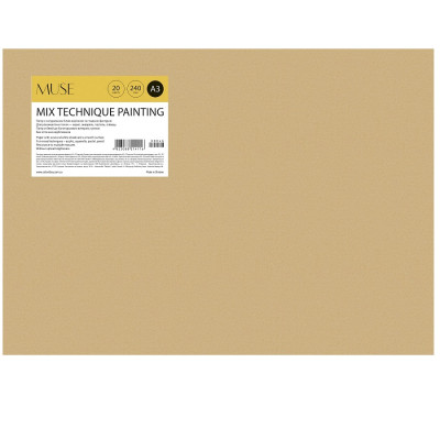 Набор бумаги для рисунка, 20 л., A3 MUSE A3-046