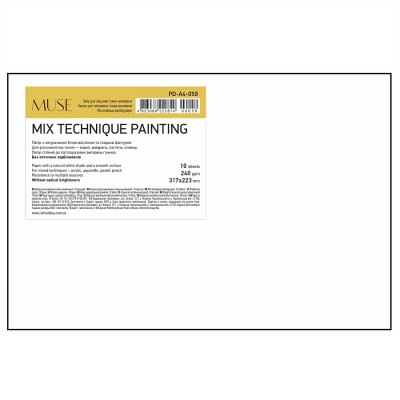Набор бумаги для рисунка, 10 л., A4 MUSE A4-059