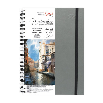 Акварельный блокнот, A4 32 л. ROSA 16920442