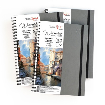 Акварельный блокнот, A4 32 л. ROSA 16920442