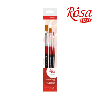 Набір пензлів, 3 шт., Синтетика плоска 1 шт. і кругла 2 шт., ROSA Studio 6