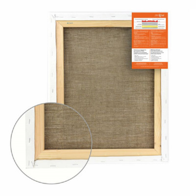 20х30 см, ЛЬОН, середнє зерно, акриловий ґрунт, Полотно на підрамнику ROSA Gallery