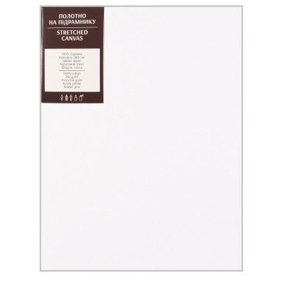 Полотно ґрунтоване на підрамнику Економ 30*40 см.