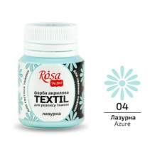 Лазурна акрилова фарба для тканин, 20 мл., ROSA Talent