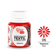 Красная акриловая краска для тканей, 20 мл., ROSA Talent Красная акриловая краска для тканей, 20 мл., ROSA Talent