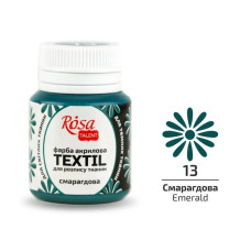 Изумрудная акриловая краска для тканей, 20 мл., ROSA Talent Изумрудная акриловая краска для тканей, 20 мл., ROSA Talent
