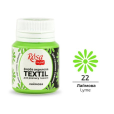 Лаймова акрилова фарба для тканин, 20 мл., ROSA Talent