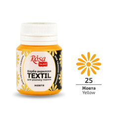 Желтая акриловая краска для тканей, 20 мл., ROSA Talent Желтая акриловая краска для тканей, 20 мл., ROSA Talent