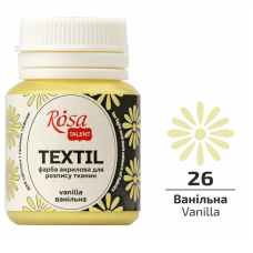 Ванильная акриловая краска для тканей, 20 мл., ROSA Talent