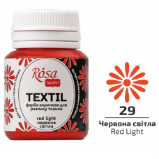 Красная светлая акриловая краска для тканей, 20 мл., ROSA Talent Красная светлая акриловая краска для тканей, 20 мл., ROSA Talent
