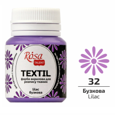 Бузкова акрилова фарба для тканин, 20 мл., ROSA Talent