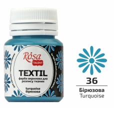 Бирюзовая акриловая краска для тканей, 20 мл., ROSA Talent