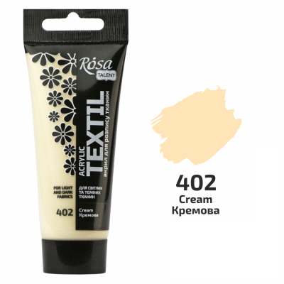 Краска для ткани Роса Кремовая 263460402