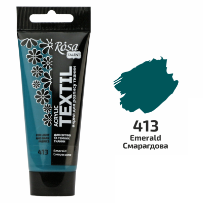 Краска для ткани Роса Изумрудная 263460413