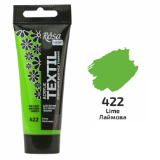 Лаймова акрилова фарба для тканин, 60 мл., ROSA Talent