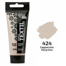 Капучино акриловая краска для тканей, 60 мл., ROSA Talent