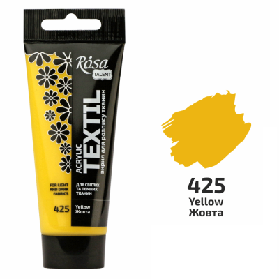 Краска для ткани Роса Желтая 263460425