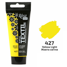 Желтая светлая акриловая краска для тканей, 60 мл., ROSA Talent