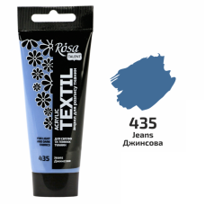 Джинсовая акриловая краска для тканей, 60 мл., ROSA Talent
