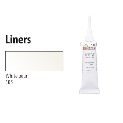 Білий перламутровий контур для тканини, 18 мл., Decola