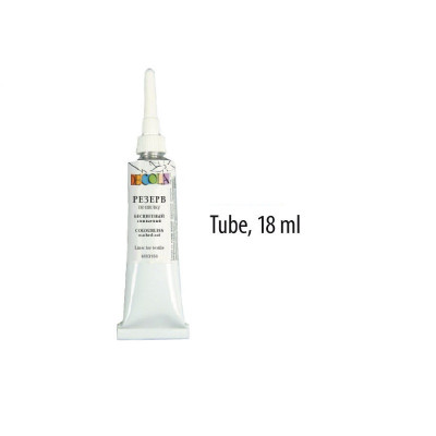 Резерв для шовку, 18 мл., Decola