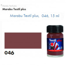 Коричневая средняя акриловая краска Marabu, 15 мл, для темных тканей и кожи 171539046