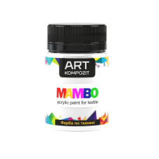 Белая акриловая краска для тканей, 50 мл., 01 Mambo ART Kompozit