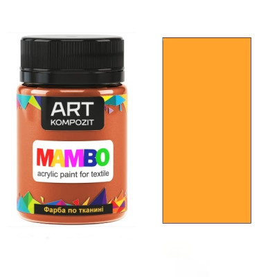Краска для ткани Оранжевая 05 Mambo 50 мл.