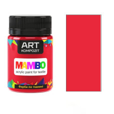 Красная акриловая краска для тканей, 50 мл., 10 Mambo ART Kompozit