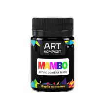 Черная акриловая краска для тканей, 50 мл., 23 Mambo ART Kompozit