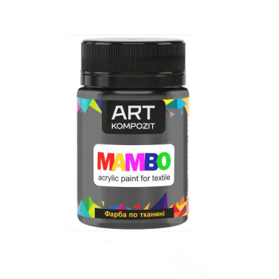 Краска для ткани Черная металлик 51 Mambo 50