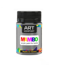 Платиновая - металлик, акриловая краска для тканей, 50 мл., 52 Mambo ART Kompozit