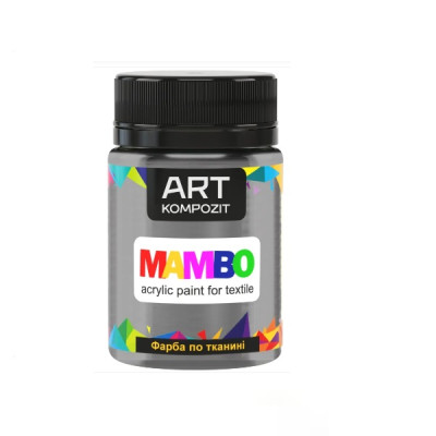 Краска для ткани Платиновая металлик 52 Mambo 50