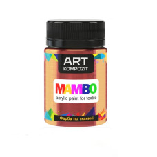 Бронза - металлик, акриловая краска для тканей, 50 мл., 55 Mambo ART Kompozit