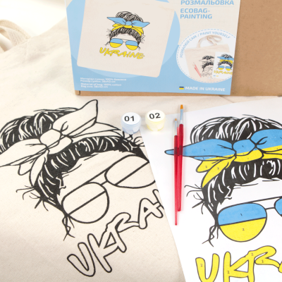 Сумка-шопер Ukraine, набор для творчества ROSA