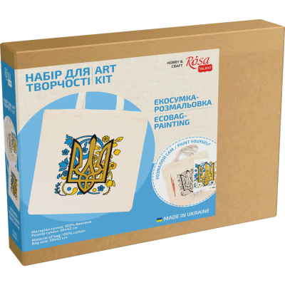 Сумка-шопер Тризуб, набор для творчества ROSA