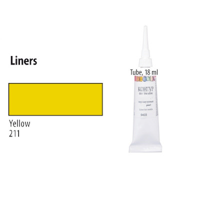 Жовтий Контур для скла та кераміки, 18 мл., Decola