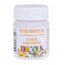 Разбавитель для акриловых красок по стеклу и керамике, 50 мл. Decola 5828927