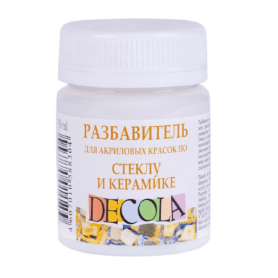 Разбавитель красок по стеклу и керамике Декола 5828927