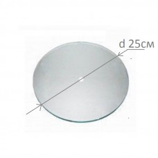Основа под часы, стеклянная, круглая, диаметр 250 мм., толщина 4мм., шлифованная кромка 